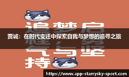 星空体育官网入口