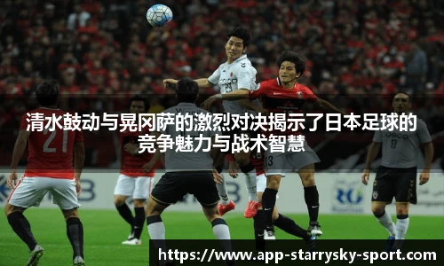 星空体育官网下载