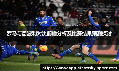 星空体育官网下载